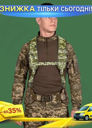 Ku ремені плечові camotec universal fit рпс тактичні для розвантажувального поясу з molle фіксацією дл uni2l_k