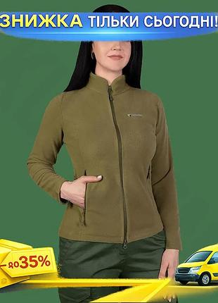Ku флисовая кофта camotec universal fit pani meadow himatec 100 песочная женская для активного отдыха uni2l_k
