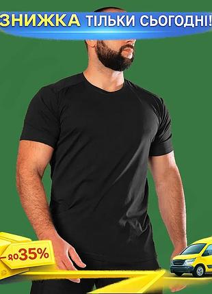 Ku футболка camotec черная universal fit m для активного отдыха спортивная футболка с антибактериально uni2l_k