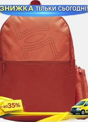Ku рюкзак ua essential universal fit printed bp 26l помаранчевий для ноутбука з організацією речей зру uni2l_k