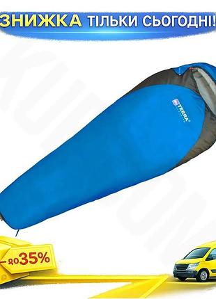 Ku спальный мешок terra universal fit incognita junior 300 синий кокон для туристов и детей uni2l_k