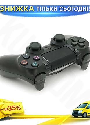 Ku беспроводной геймпад brazzers universal fit для ps4 с разъемом для наушников черный игровой контрол uni2l_k