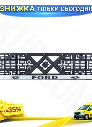 Ku рамка bi-plast для universal fit номерного знака ford універсальна система кріплення для автомобілі uni2l_k