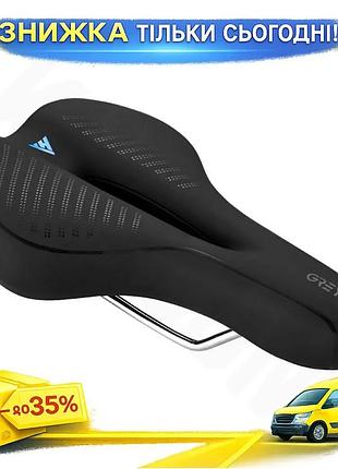 Ku сідло велосипедне grey's universal fit чорне 280ммх160мм для чоловіків та жінок водонепроникне стал uni2l_k