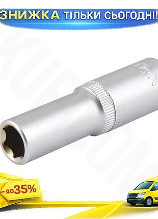 Ku головка торцевая molder universal fit удлиненная cr-v 1/2" 12мм насадка для воротка гайковерт для м uni2l_k