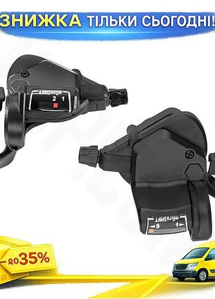 Ku манетки microshift 2x9s universal fit з індикатором для гірського велосипеда перемикачі швидкостей uni2l_k