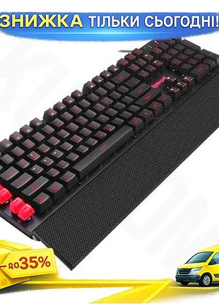 Клавиатура игровая redragon yaksa k505 usb rgb для компьютера мембранная с подсветкой 7 цветов и макроса ku-22