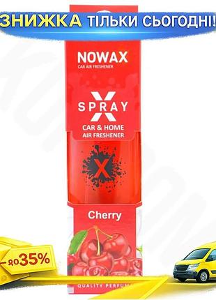 Ku ароматизатор nowax x universal fit spray у коробці вишня для автомобіля та дому освіжувач повітря с uni2l_k
