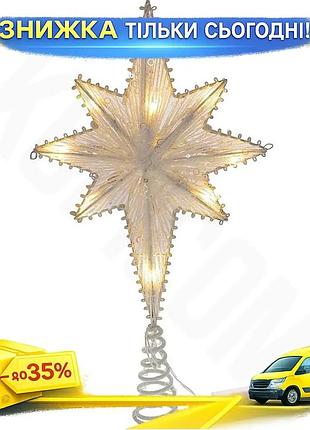Ku верхушка для елки universal fit звездочка led подсветка белая звезда новогоднее украшение для елочк uni2l_k