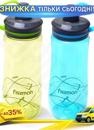 Ku бутылка для воды universal fit fissman 1200мл спортивная пластиковая для походов и тренировок питье uni2l_k