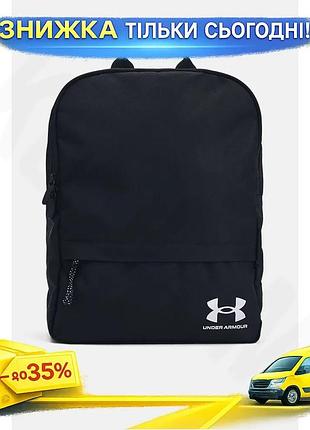 Ku рюкзак ua loudon universal fit 10l чорний для повсякденного використання стильний компактний рюкзак uni2l_k