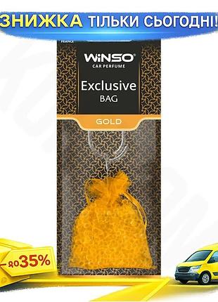 Ku ароматизатор winso air universal fit bag exclusive gold сухой для дома и офиса освежитель воздуха п uni2l_k