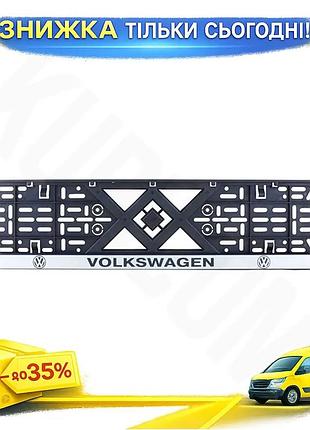 Ku рамка bi-plast для universal fit номера volkswagen універсальне кріплення номерного знака автомобіл uni2l_k