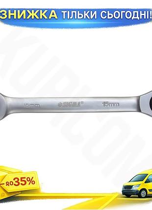 Ku ключ рожково-накидной трещоточный universal fit 15мм crv sigma для монтажа резьбовых соединений клю uni2l_k