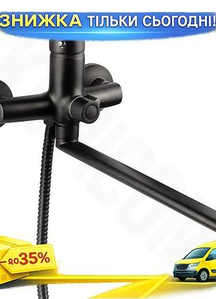 Ku змішувач для ванни universal fit aquatica чорний з душовим набором вбудований дивертор 350мм для ду uni2l_k