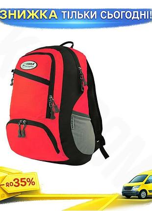 Ku рюкзак terra incognita universal fit 22l красный легкий компактный рюкзак для путешествий и спорта uni2l_k