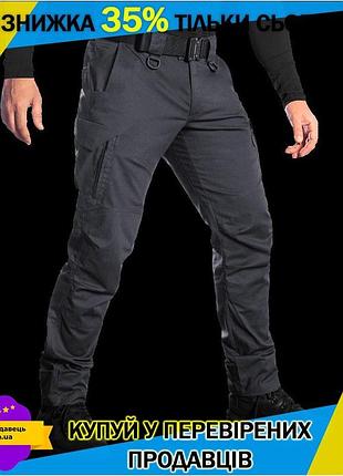 Ku штани camotec герць universal fit rip-stop stretch 4xl графіт для чоловіків військові тактичні комф uni2l_k