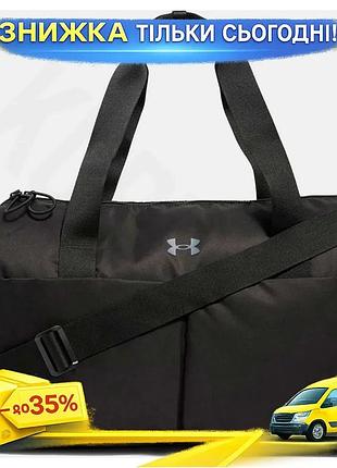 Ku сумка ua studio universal fit lite duffle черная спортивная сумка для женщин водонепроницаемая емко uni2l_k