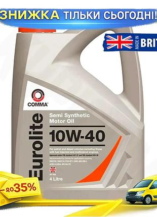 Ku моторное масло comma universal fit eurolite 10w-40 4л полусинтетика для бензиновых и дизельных авто uni2l_k