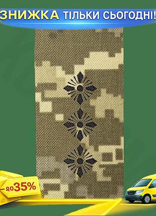Ku погон camotec старший universal fit лейтенант на липучке из кардуры военный знак износостойкая наши uni2l_k