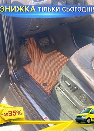Килимки eva цегляні 3 ряди 6 килимків для audi q7 2005-2015 гумовий захисний килимок для салону ku-22