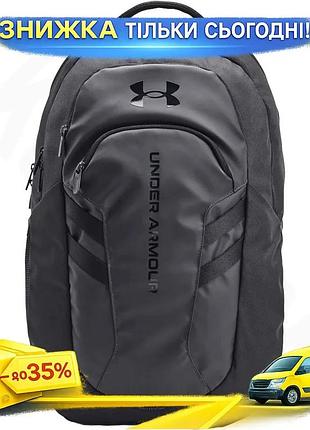 Ku рюкзак ua hustle universal fit 6.0 pro bp 31l чорний для роботи навчання і подорожей водостійкий рю uni2l_k