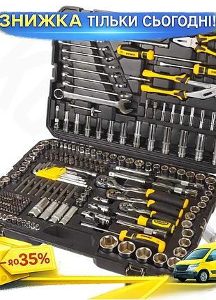Ku набор бит и universal fit насадок 233 шт crv sigma для ключей и трещоток 1/4 3/8 1/2 инструменты дл uni2l_k