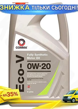Ku моторное масло comma universal fit eco-v 0w-20 5л синтетическое для автомобилей бензиновых и дизель uni2l_k
