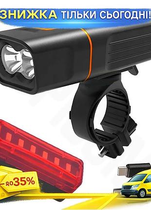 Велофонарь qx-t3206 черный с пауэрбанком и usb для велосипеда передний и задний светодиодный фонарь ku-22