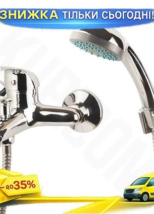 Ku змішувач для ванни universal fit литої aquatica s55 ø40 мм з кнопковим дивертором хромований для ду uni2l_k