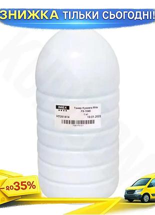 Ku тонер kyocera черный universal fit 1 кг для принтеров fs-1020 1040 1120 картридж для печати uni2l_k
