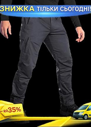 Ku штани camotec герць universal fit 2xl графіт воєнізовані для силових структур з еластичним матеріал uni2l_k