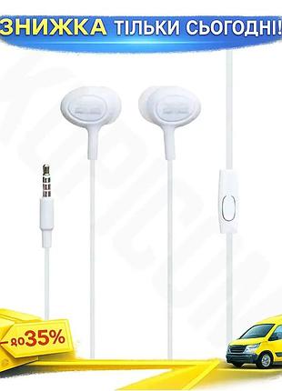 Ku наушники проводные xo universal fit s6 candy белые вакуумные наушники для смартфонов и планшетов с uni2l_k