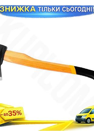 Ku топор колун 1200г universal fit sigma с деревянной рукояткой ясень для рубки древесины и раскалыван uni2l_k