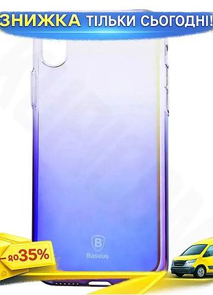 Ku чохол baseus glaze universal fit для iphone x xs прозорий захисний чохол із дзеркальним ефектом для uni2l_k