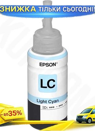 Контейнер с чернилами epson 673 light cyan 70мл для принтера l800 1800 c13t67354a ku-22