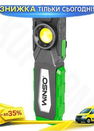 Ku фонарь портативный winso universal fit 500lm белый красный 10w cob 2000mah для кемпинга и аварий ос uni2l_k