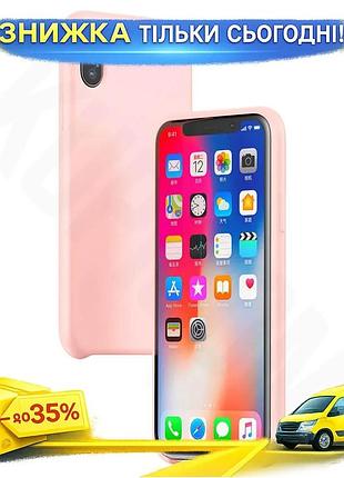 Ku чехол baseus для universal fit iphone xs max матовый противоударный чехол для защиты от царапин и г uni2l_k
