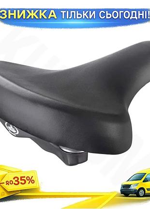 Ku седло велосипедное selle universal fit monte grappa черное для мужчин и женщин комфортное сиденье д uni2l_k