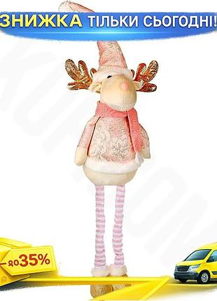 Ku игрушка новогодняя олень universal fit с телескопическими ногами 85/105см мягкая игрушка для декора uni2l_k