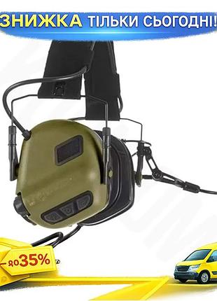 Ku активні захисні навушники universal fit earmor m32 plus оливковий складні для полювання та стрільби uni2l_k