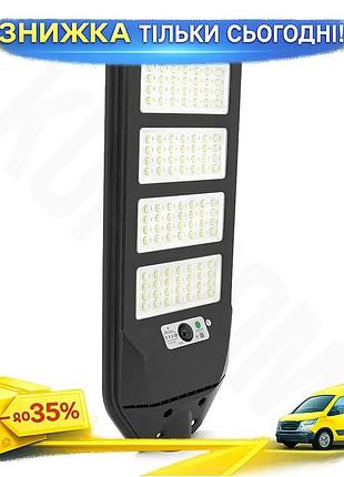 Ku solar led-фонарь anern universal fit 150w 1900lm уличный светильник для освещения садов и парков со uni2l_k