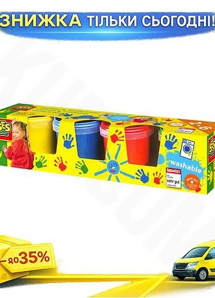 Ku пальчиковые краски my universal fit first юный художник 4 цвета для детей от 1 года рисование творч uni2l_k
