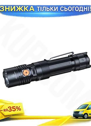 Ku ліхтар ручний тактичний universal fit fenix 3000лм для полювання та туризму світлодіодний вологозах uni2l_k