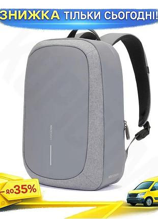 Ku рюкзак міський xd universal fit design bobby edge 17л антикрадіжний сірий для дорослих із захистом uni2l_k