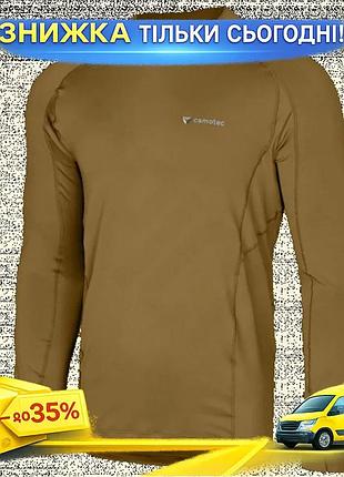 Ku лонгслив camotec thorax universal fit pro койот для мужчин форменная одежда для активного отдыха ба uni2l_k