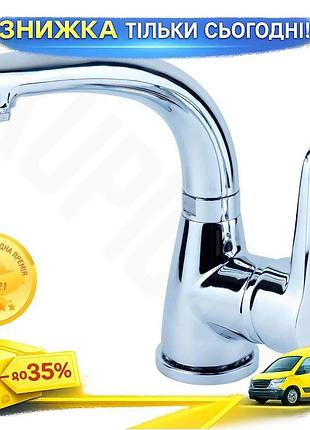 Ku змішувач для раковини universal fit aquatica гусак вигнутий на гайці хромонікелевий для ванної та к uni2l_k