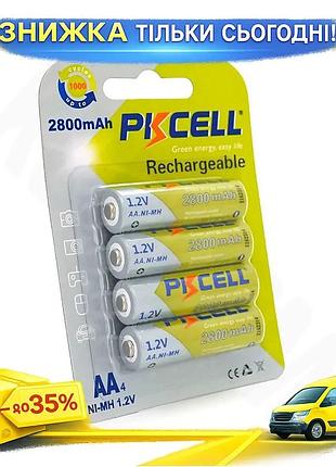 Ku аккумулятор pkcell 1.2v universal fit aa 2800mah nimh для плееров игрушек фонариков перезаряжаемые uni2l_k