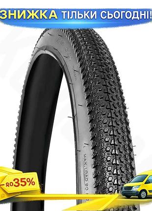 Ku покрышка велосипедная grey's universal fit 26x2.10 черная для асфальта и грунта резина для велосипе uni2l_k