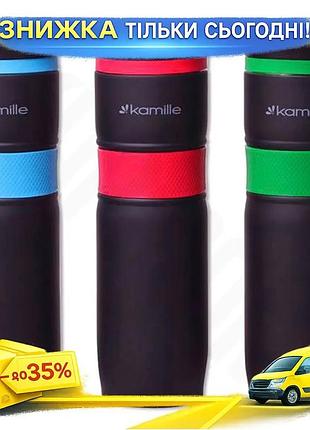 Ku термокружка kamille из universal fit нержавеющей стали 900мл для активных людей термос для горячих uni2l_k